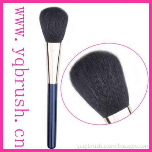 goat hair cosmetic brush powder brush 009
